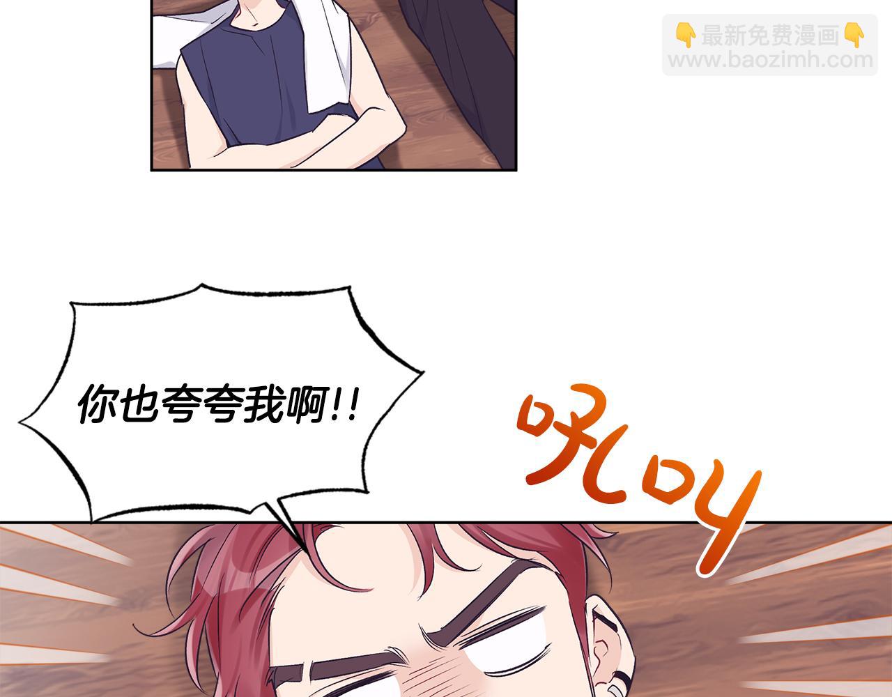 第33话 新歌首秀练习58
