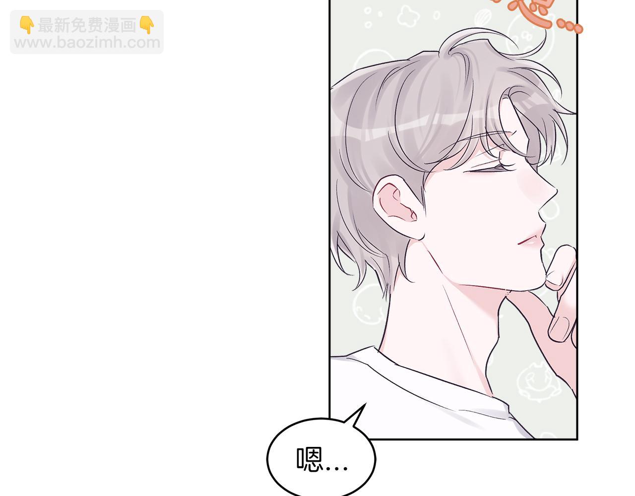 第33话 新歌首秀练习62