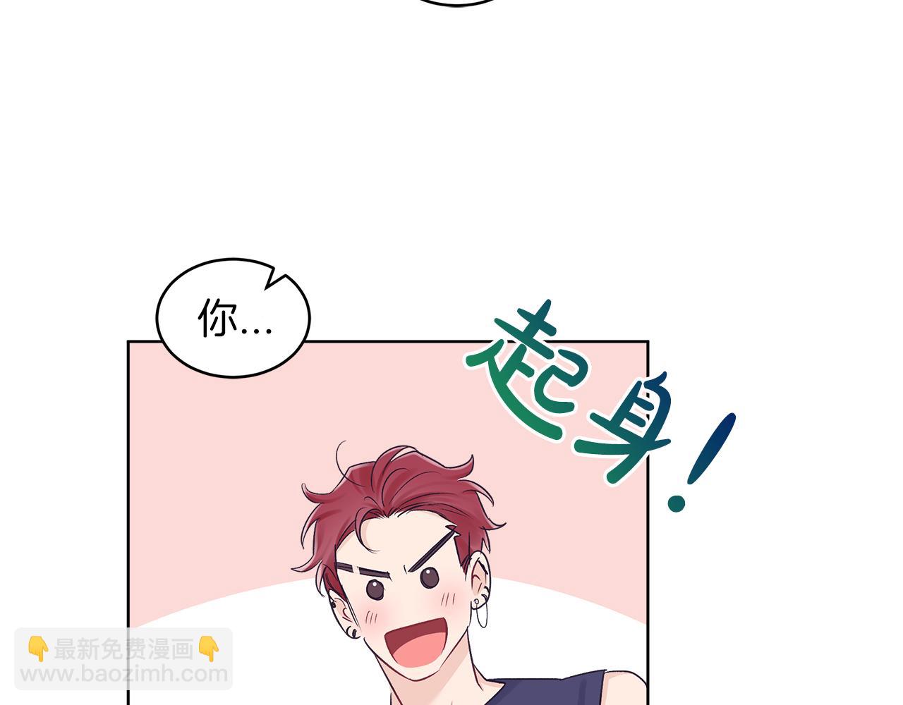 第33话 新歌首秀练习63