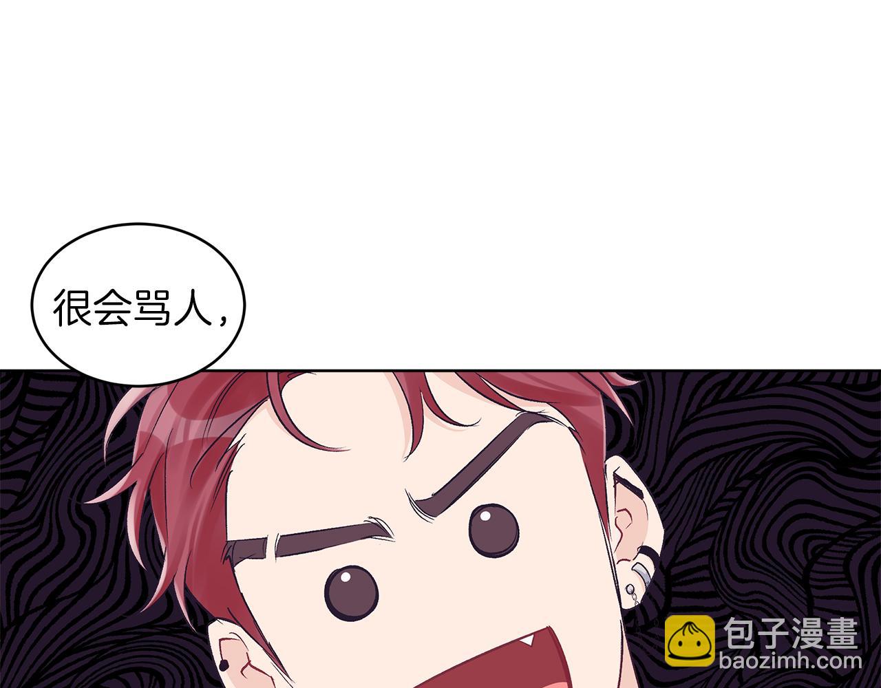 第33话 新歌首秀练习65