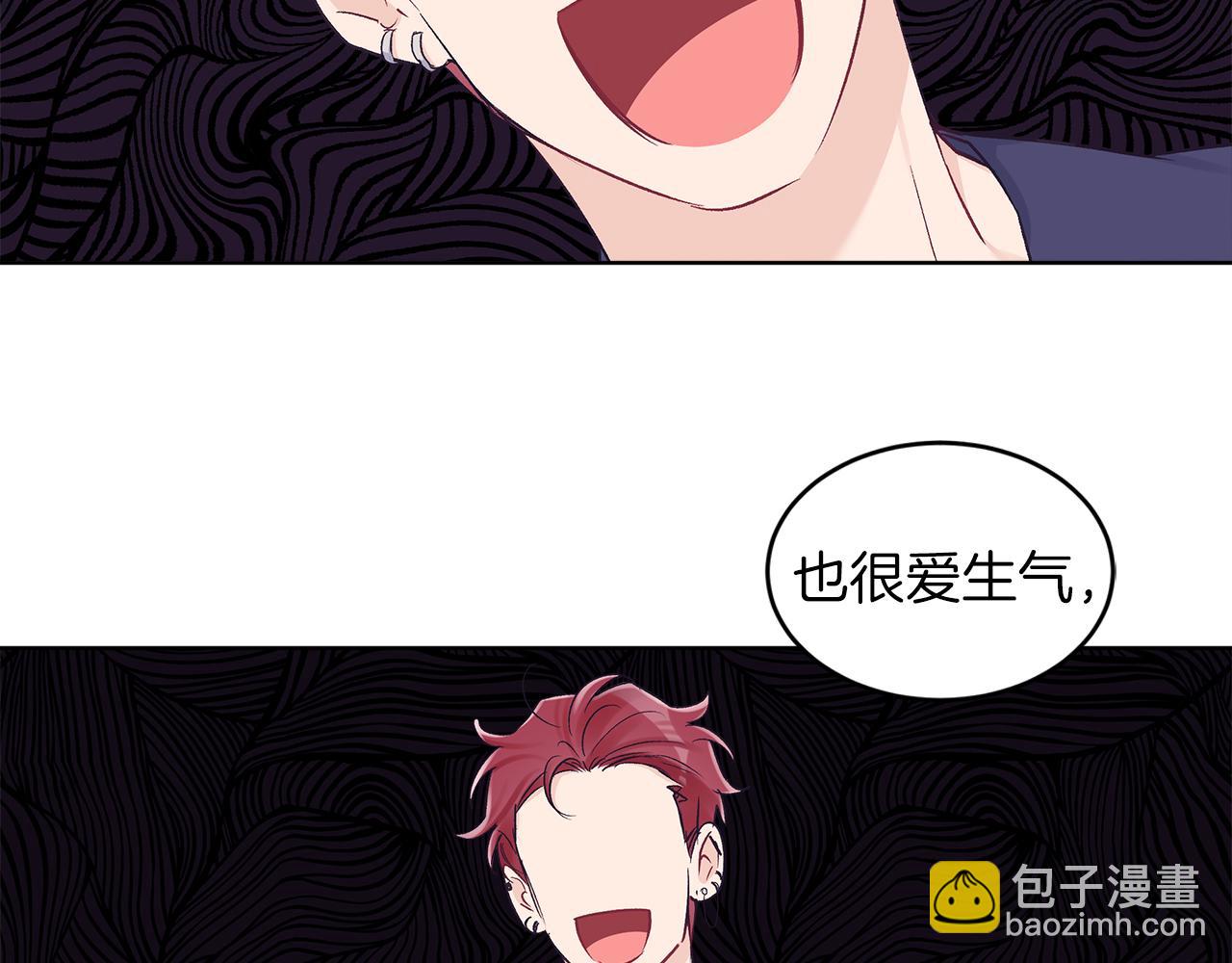 第33话 新歌首秀练习66