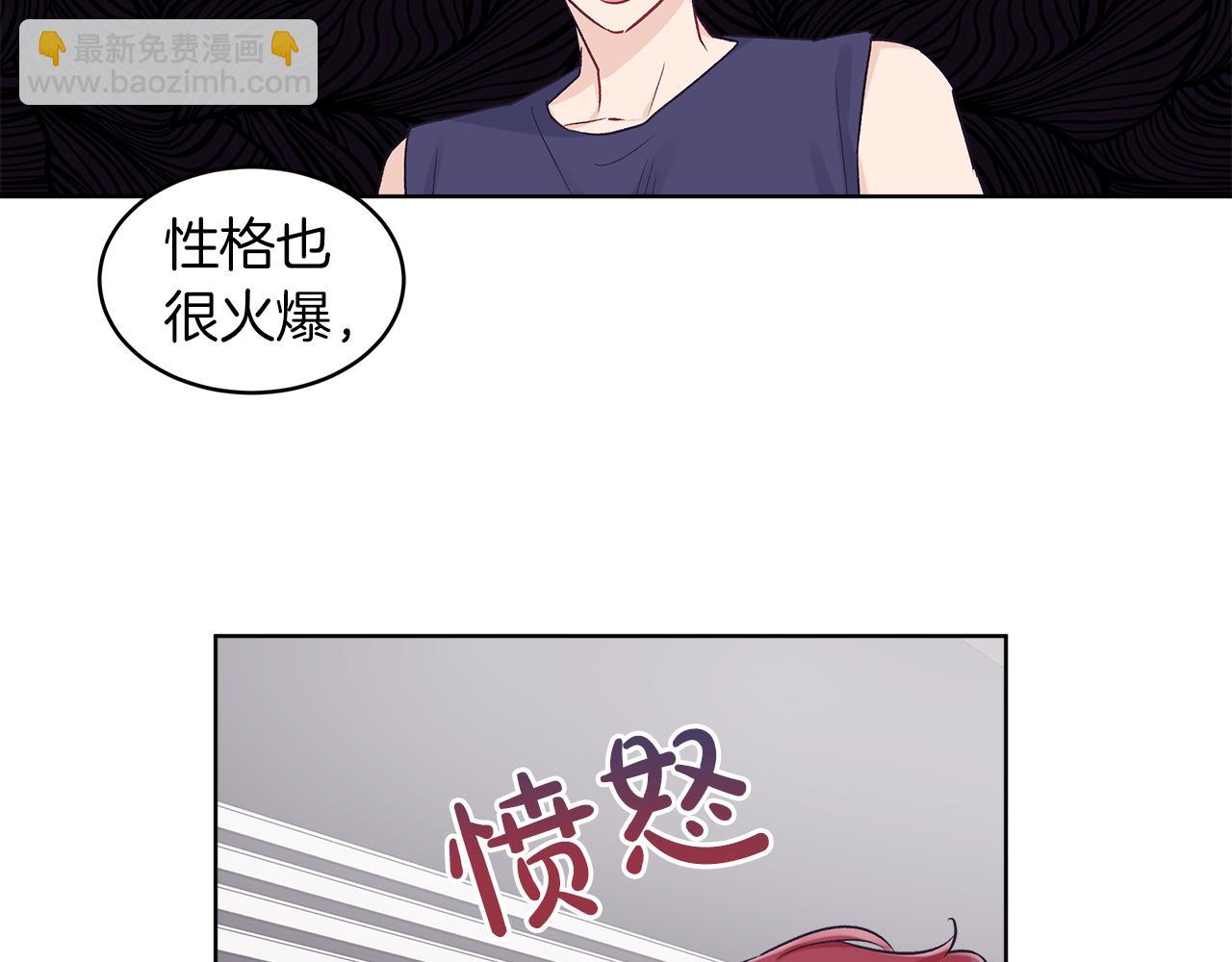 第33话 新歌首秀练习67