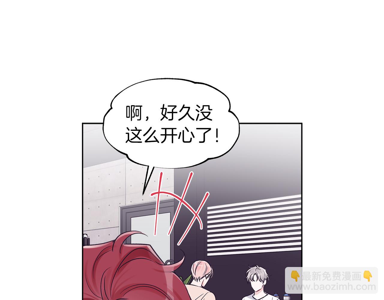 第33话 新歌首秀练习83