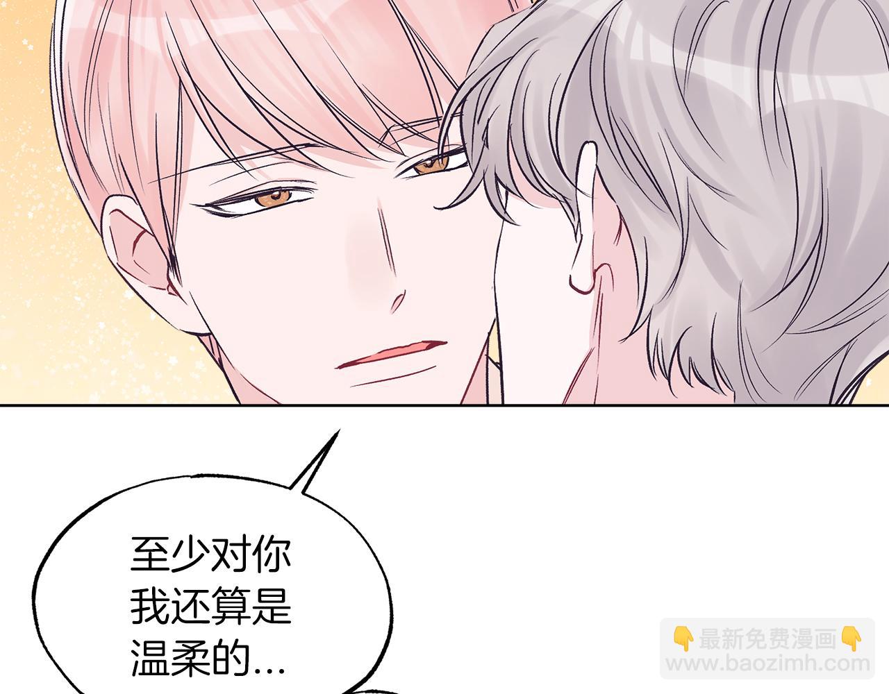 第33话 新歌首秀练习91