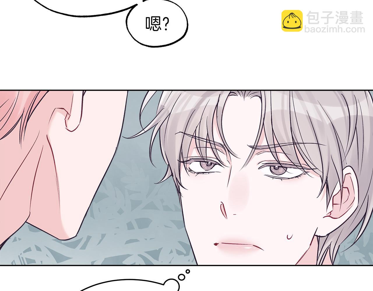 第33话 新歌首秀练习92