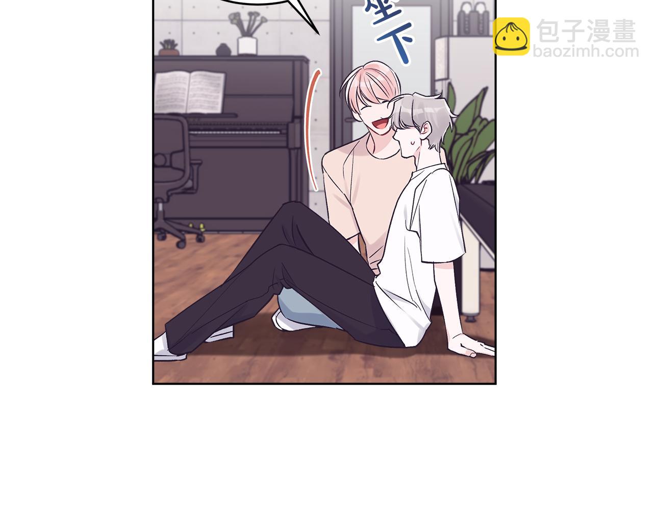 第33话 新歌首秀练习98