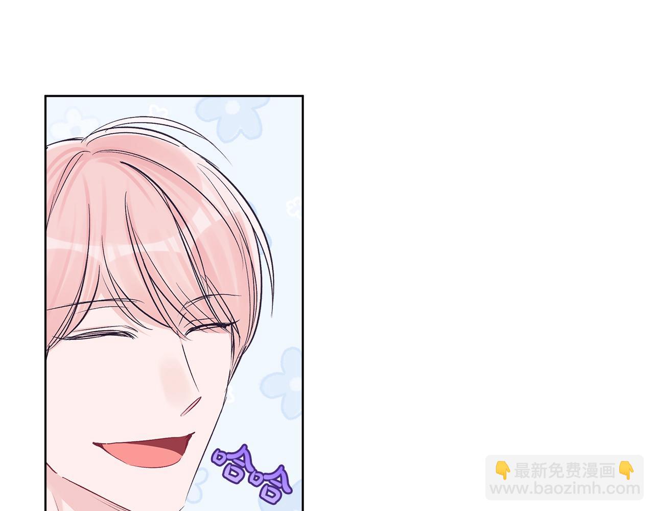 第33话 新歌首秀练习99