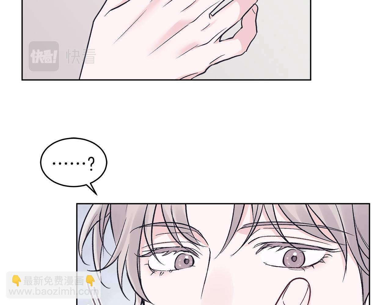 第34话 担心101