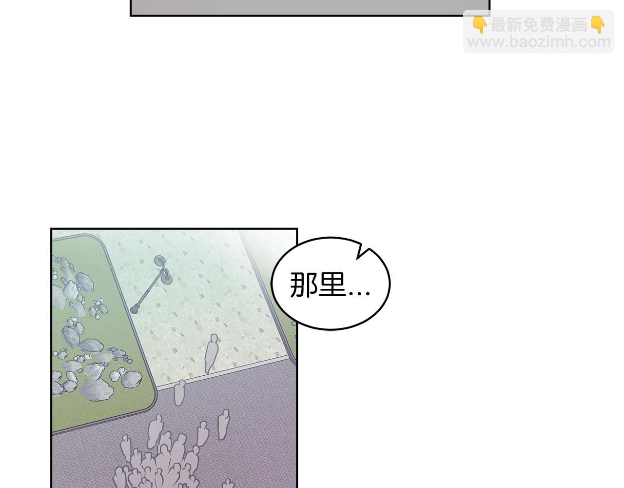 第34话 担心11