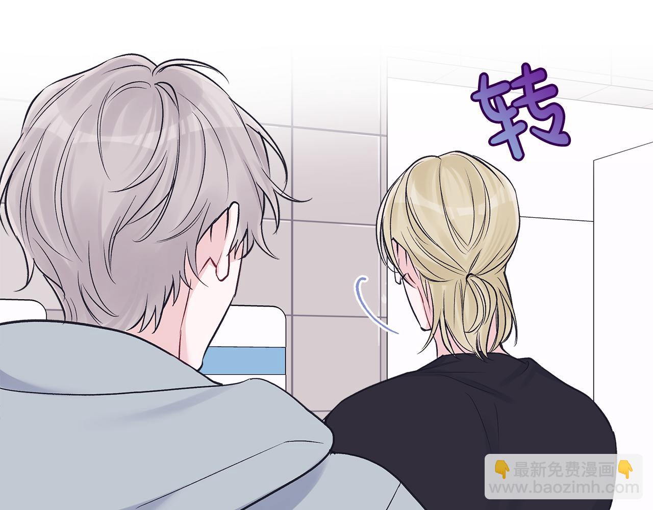 第34话 担心112