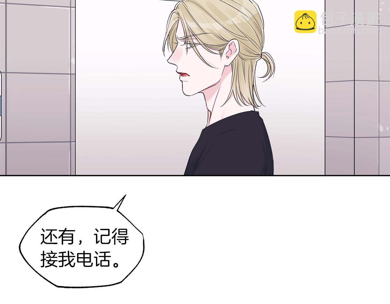第34话 担心114