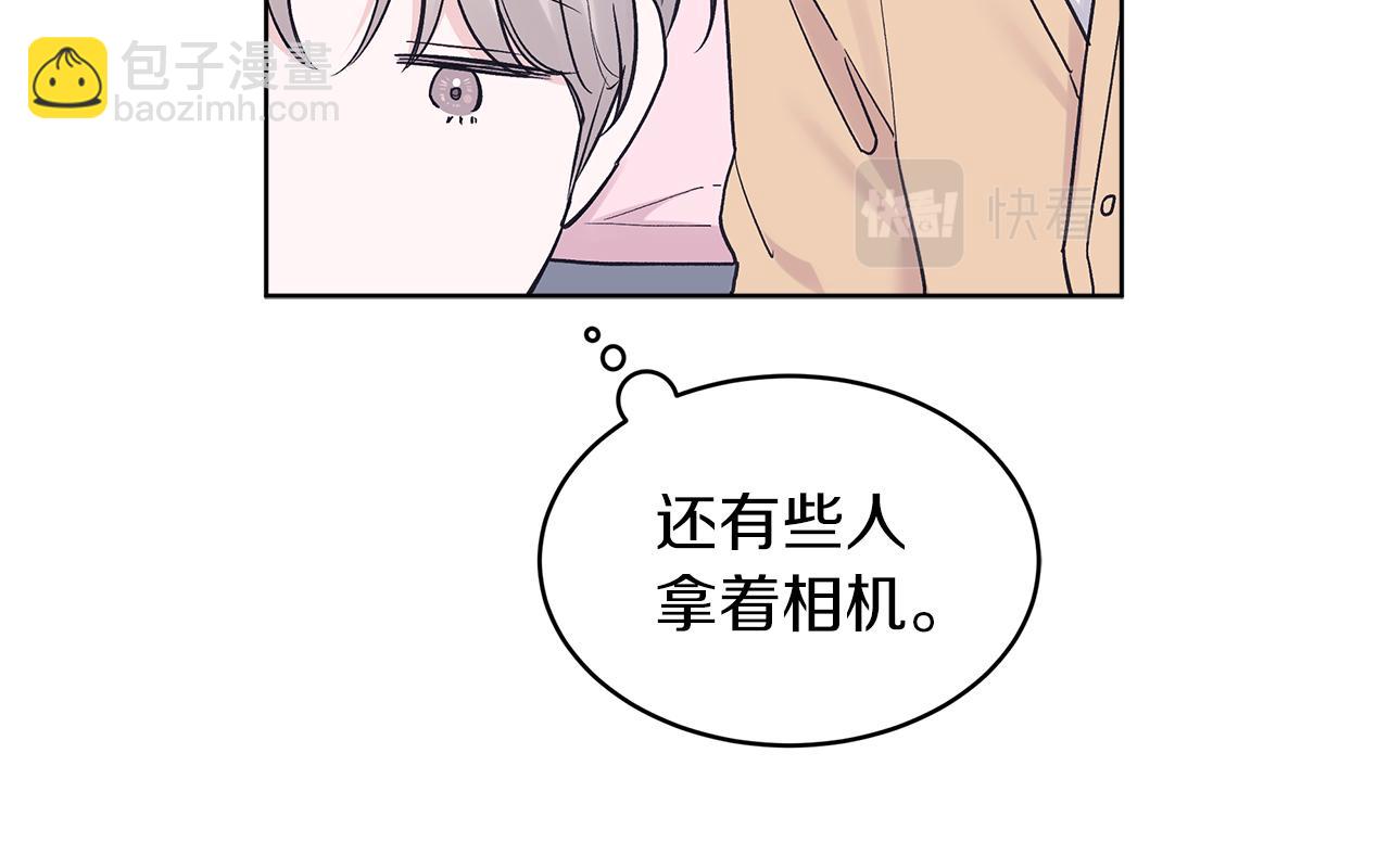 第34话 担心16