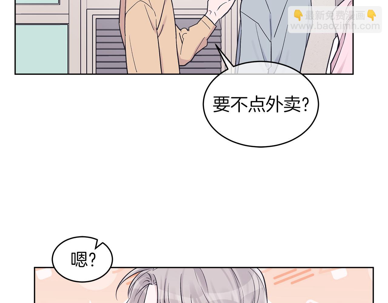 第34话 担心18