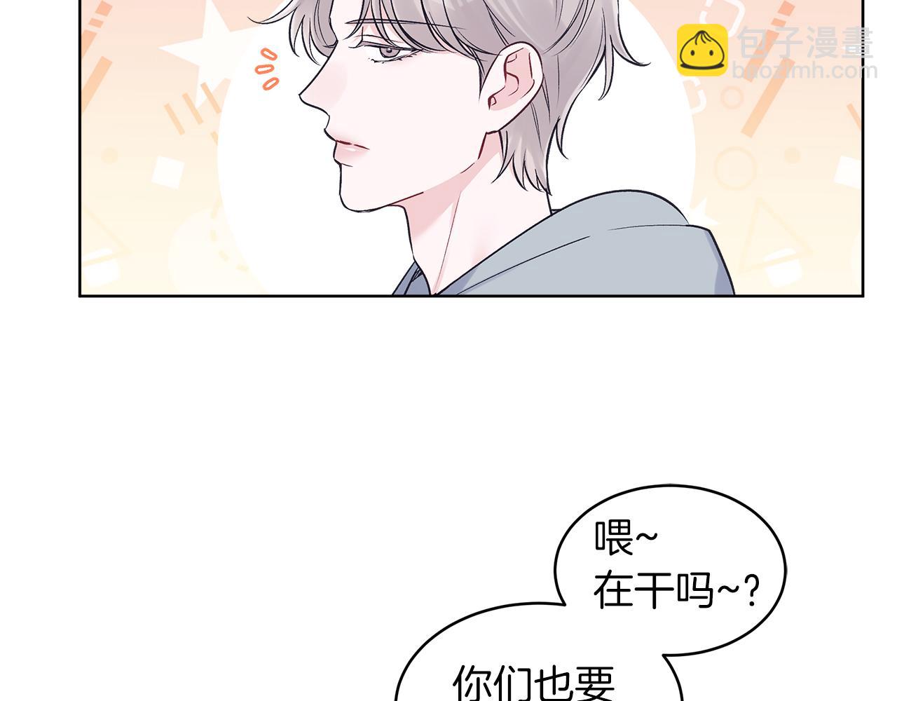 第34话 担心19