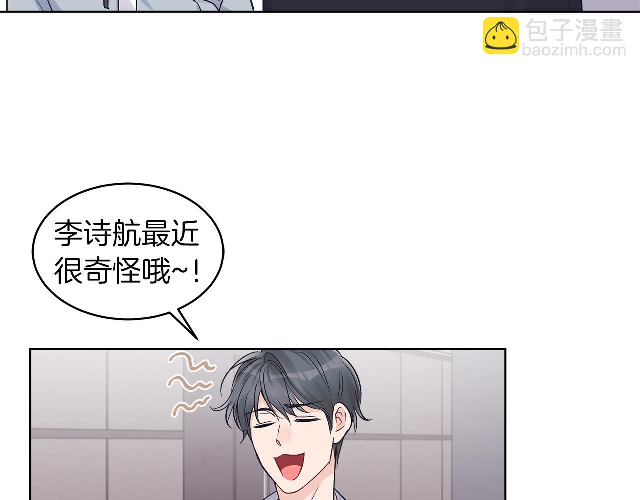 第34话 担心24