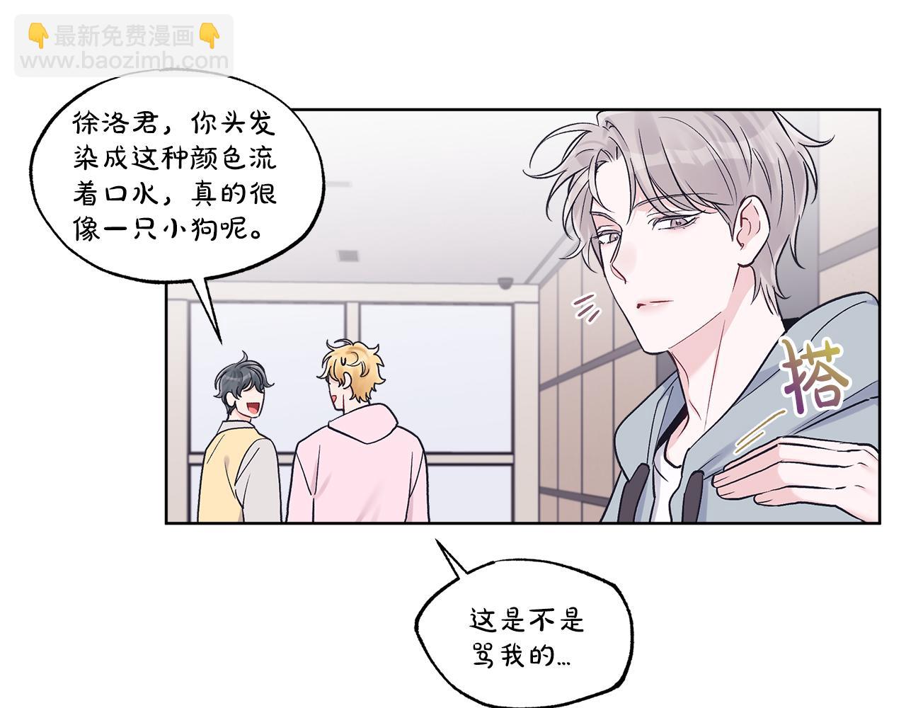 第34话 担心32