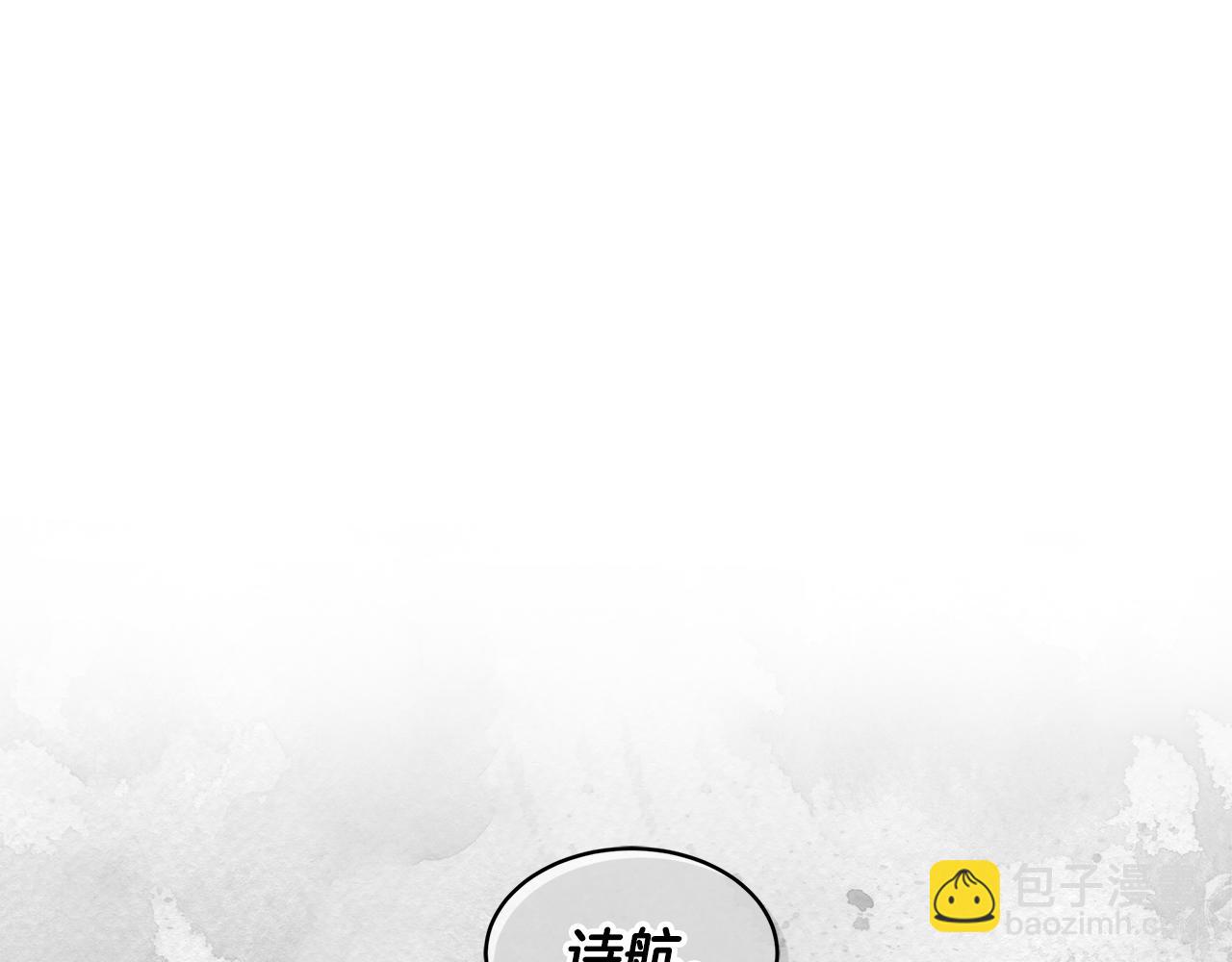 第34话 担心41