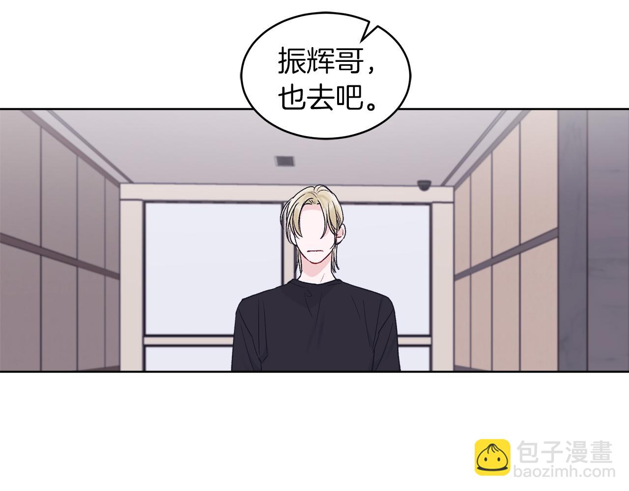 第34话 担心55
