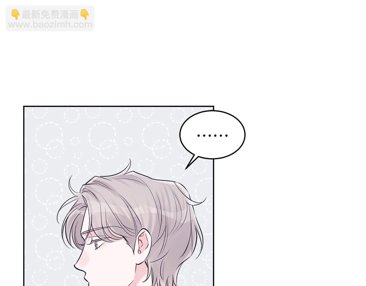 第34话 担心60