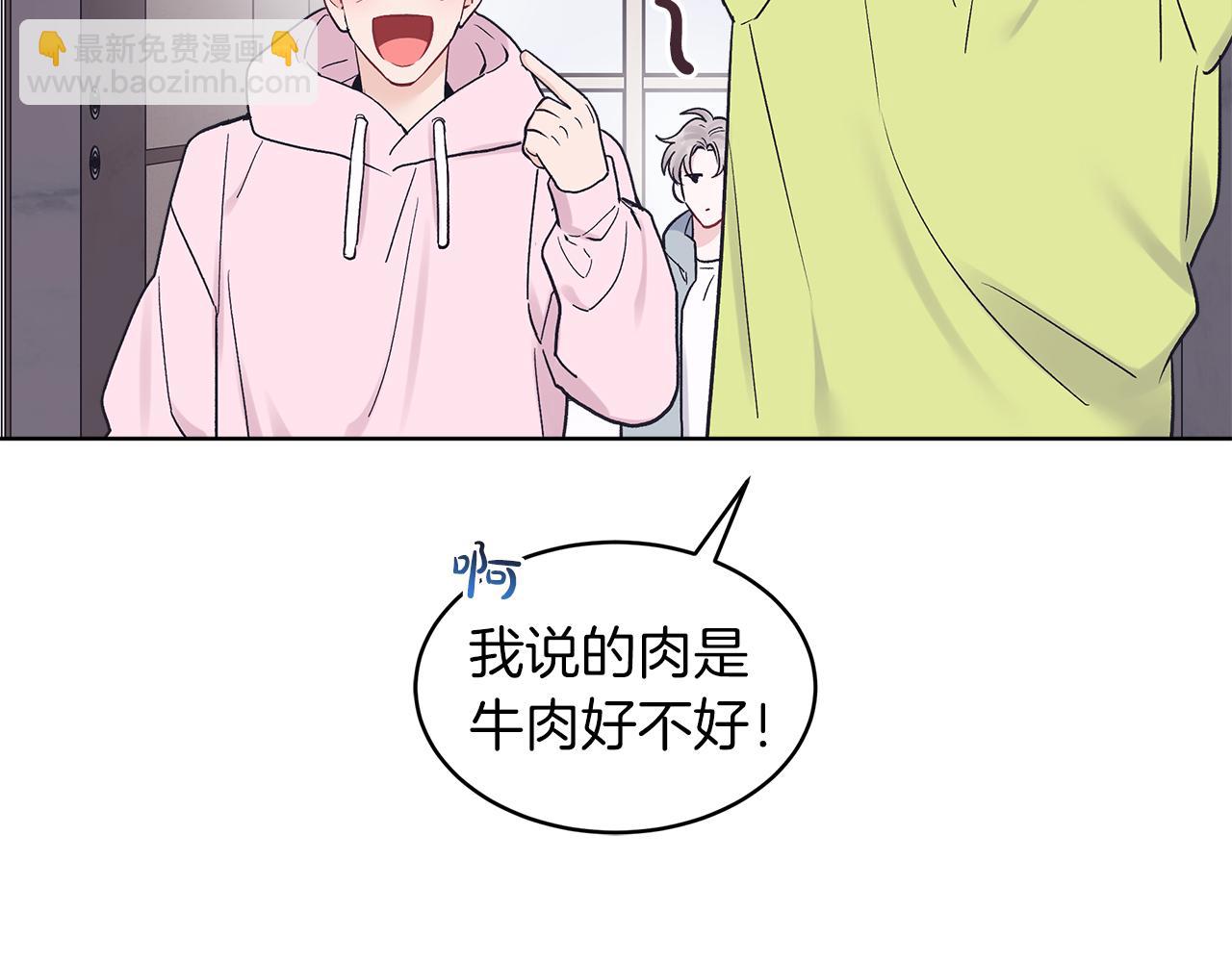 第34话 担心7