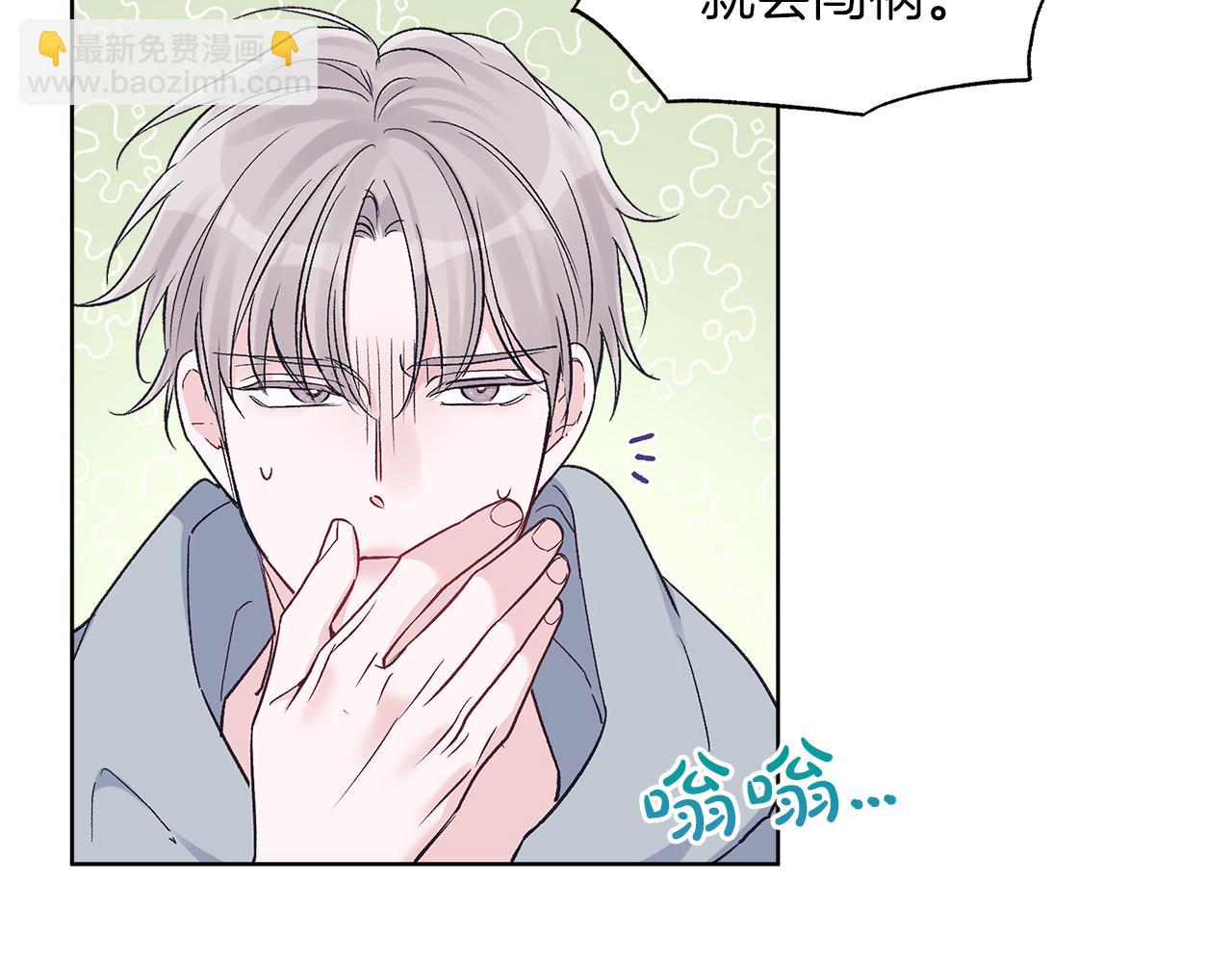 第34话 担心80