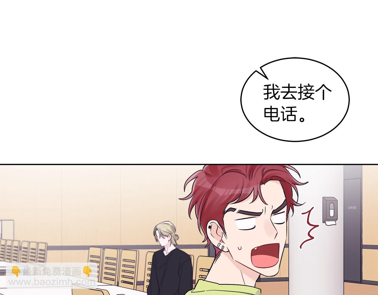 第34话 担心85