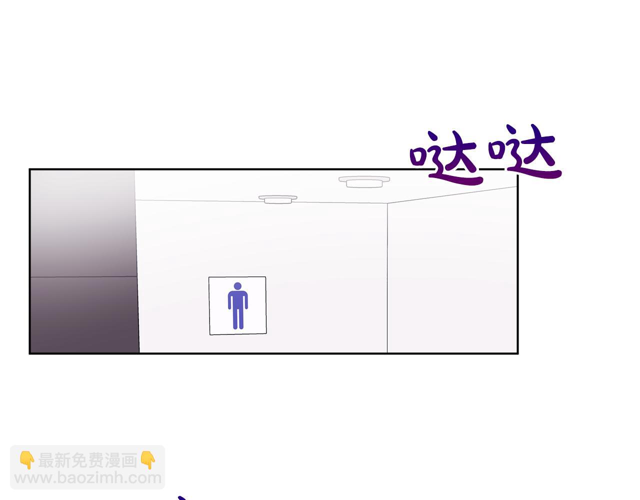 第34话 担心89