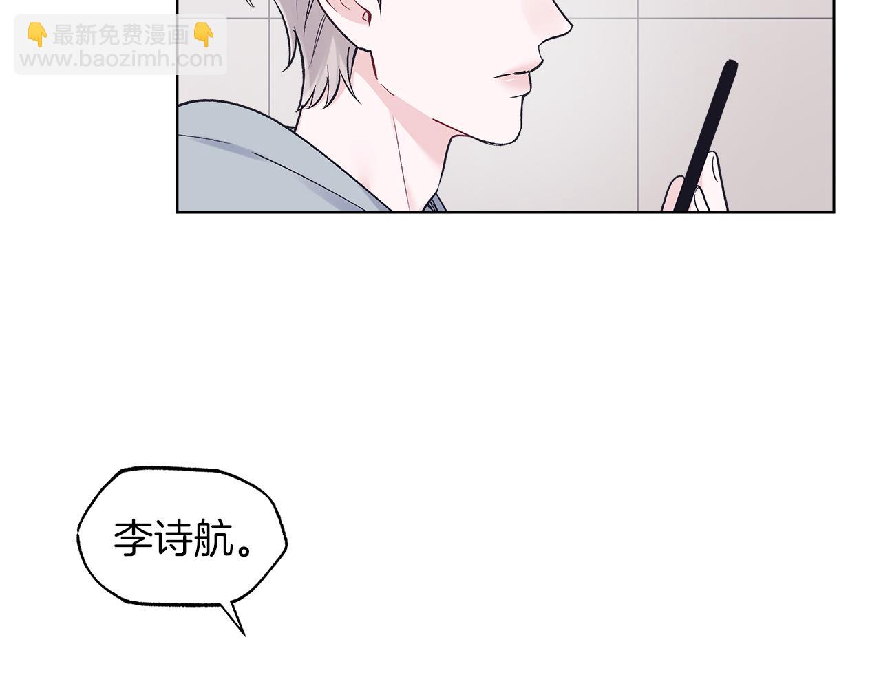 第34话 担心93