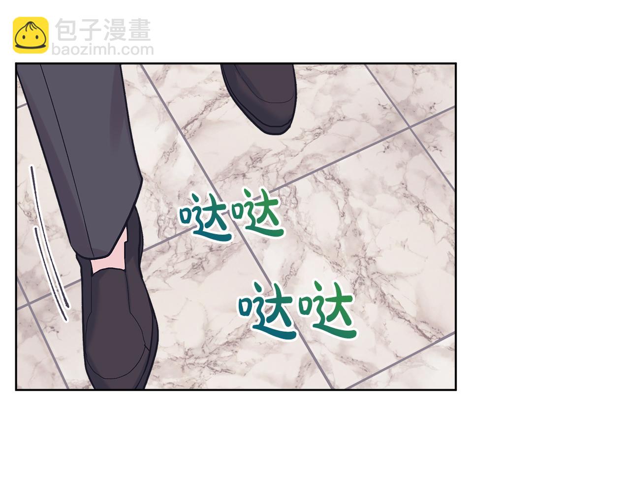 第34话 担心97