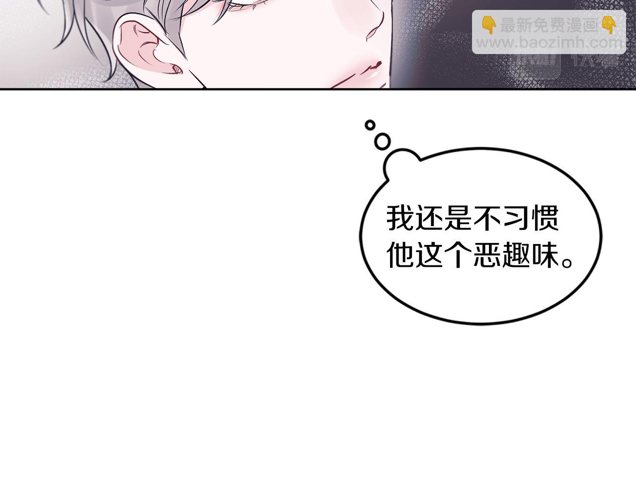 第35话 装醉10