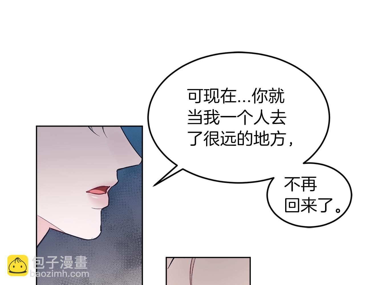 第35话 装醉100