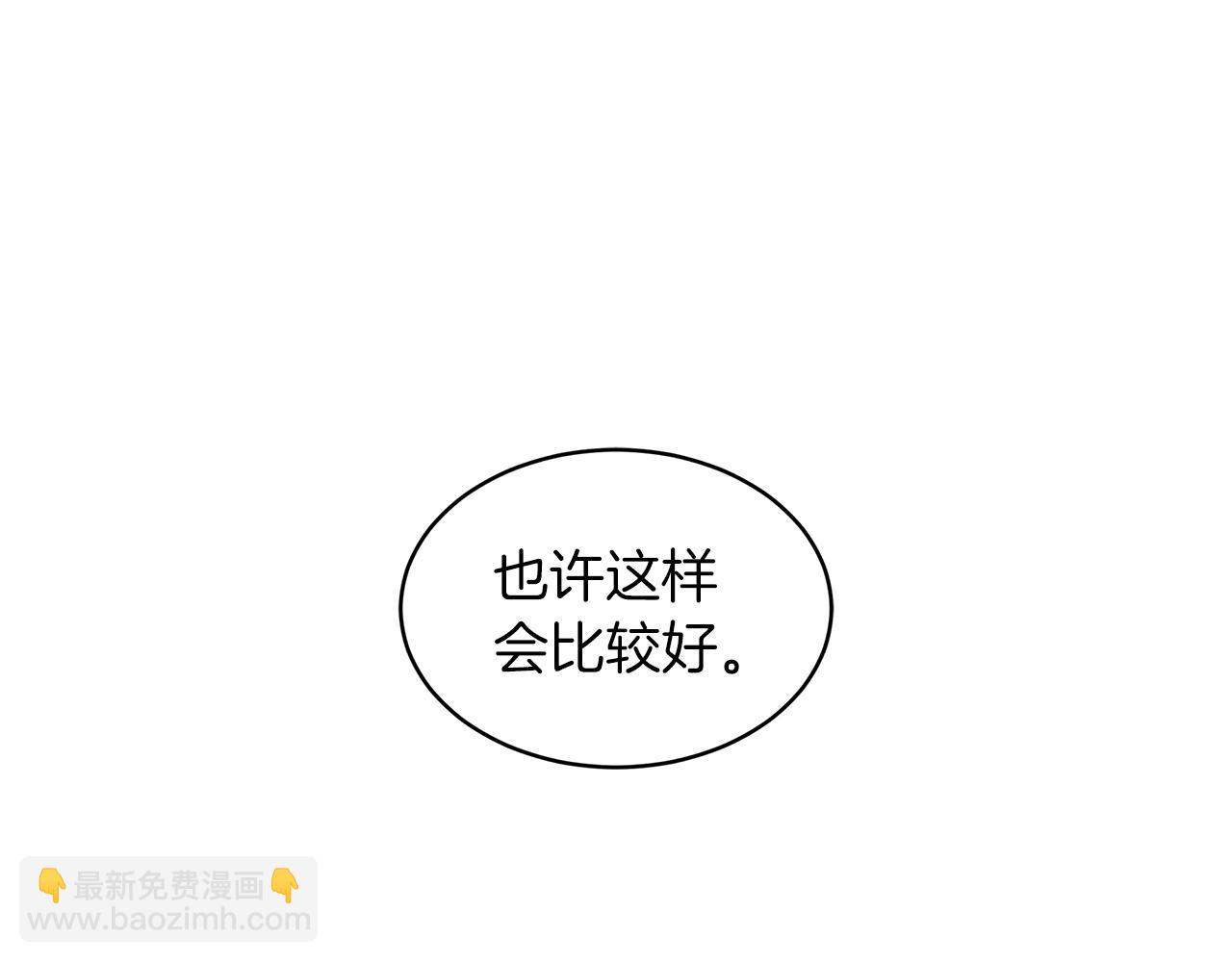 第35话 装醉102