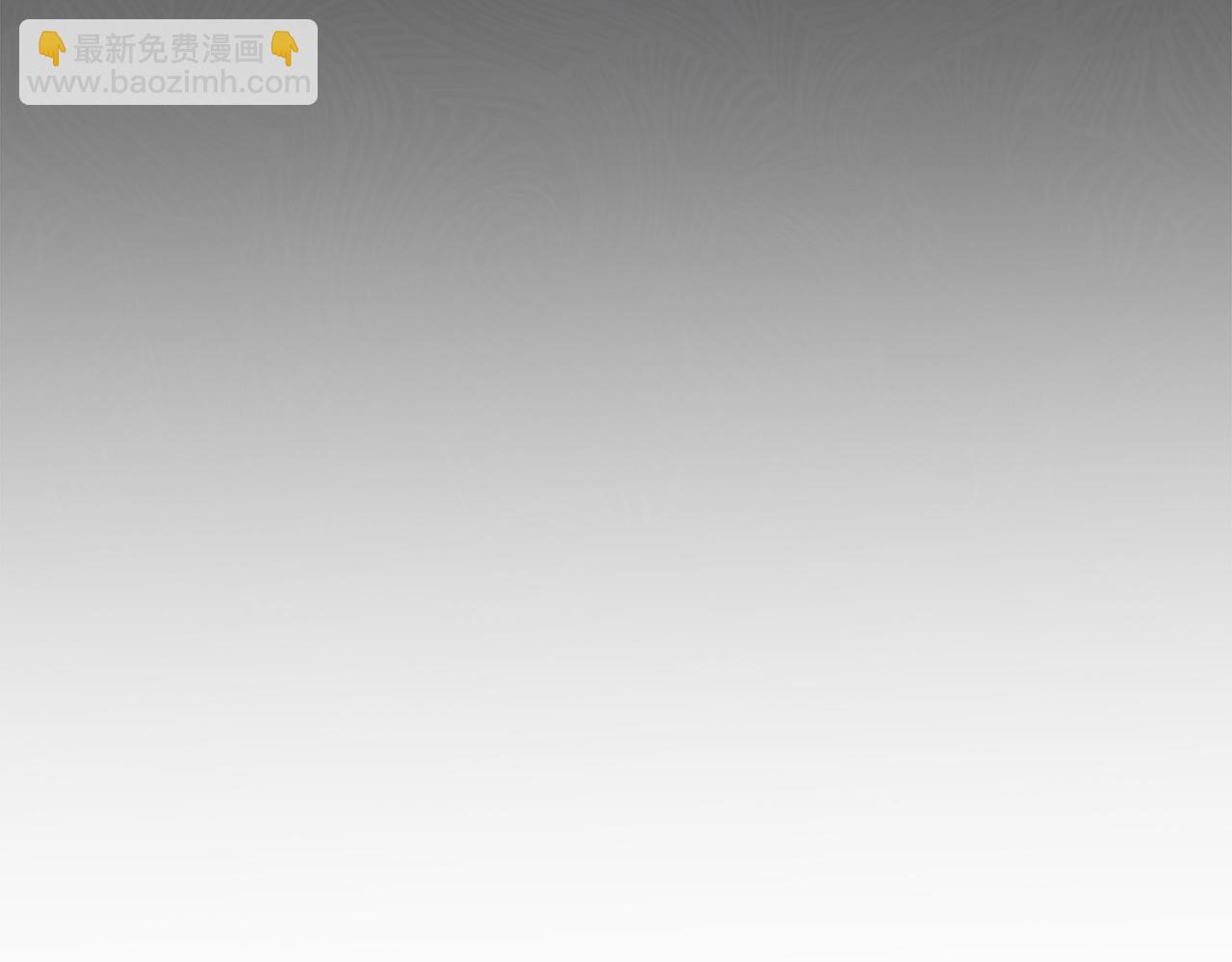 第35话 装醉111