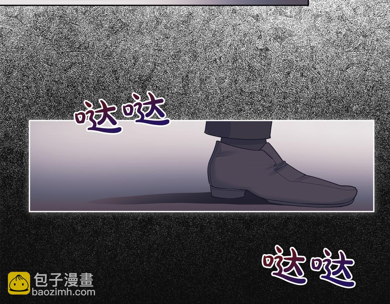 第35话 装醉13