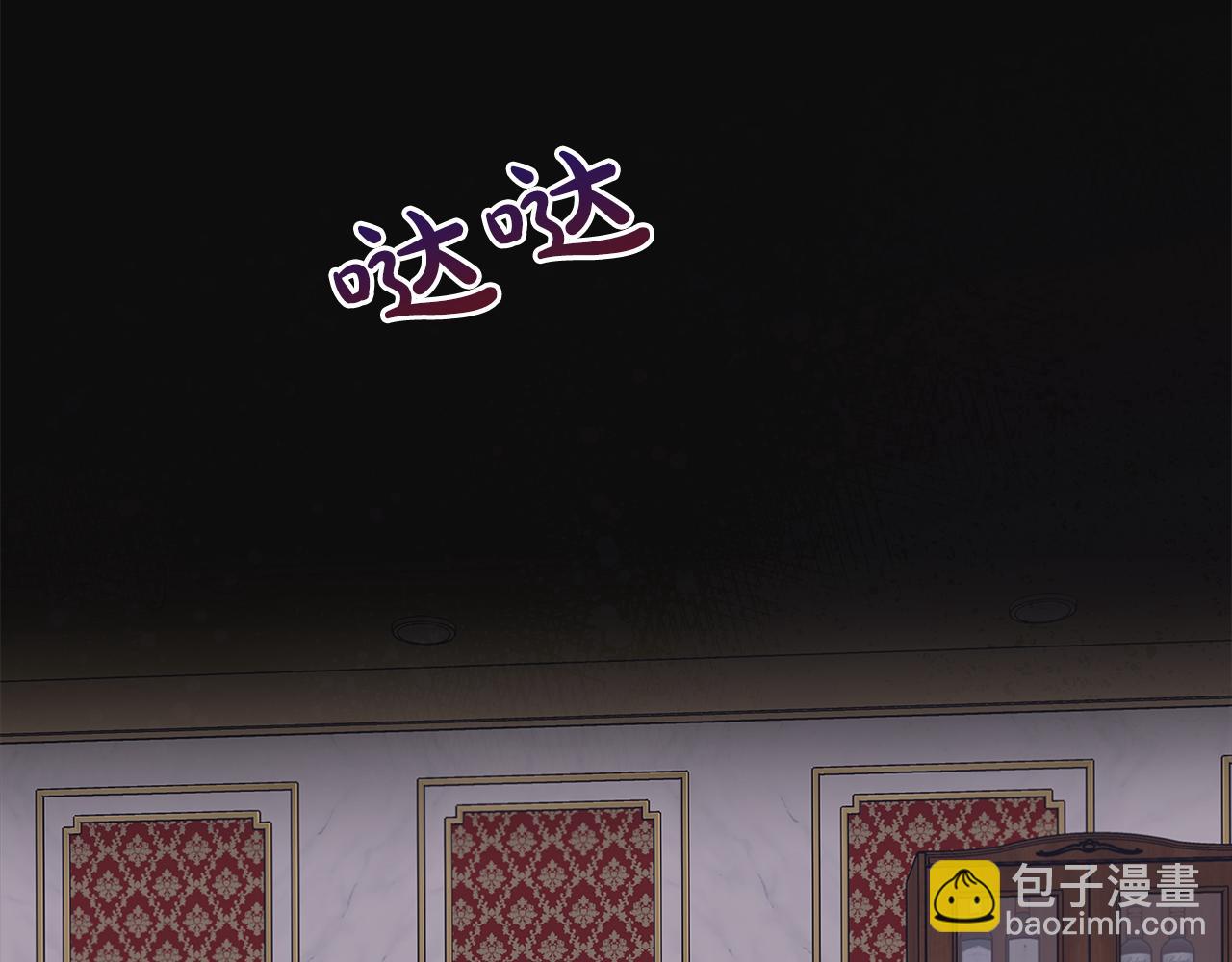 第35话 装醉15
