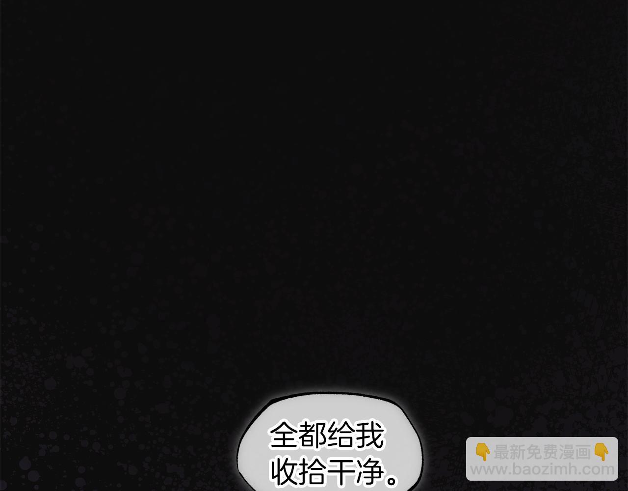第35话 装醉20