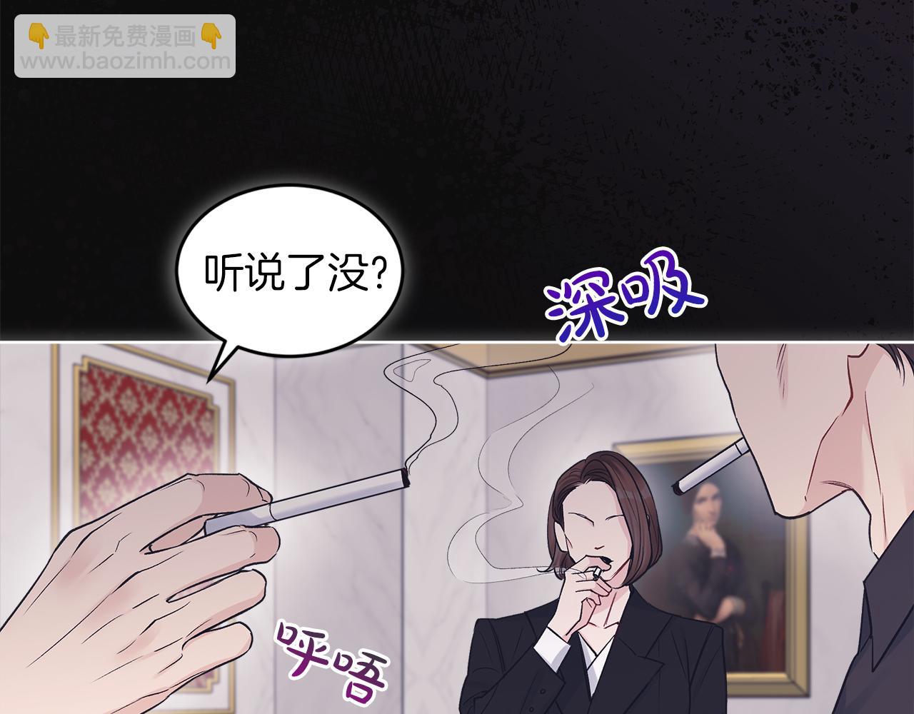 第35话 装醉22