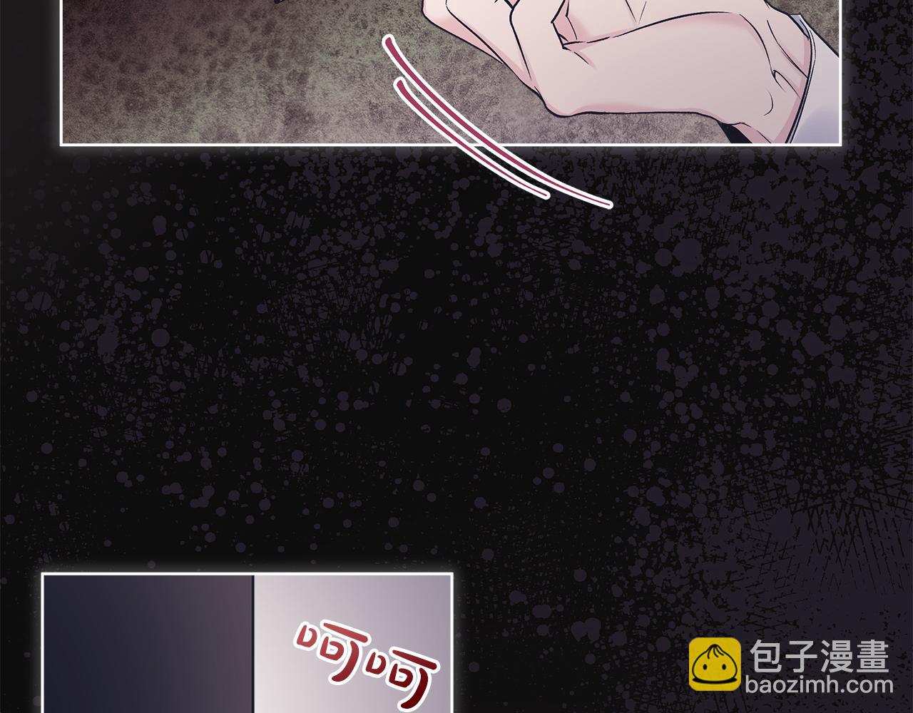 第35话 装醉28