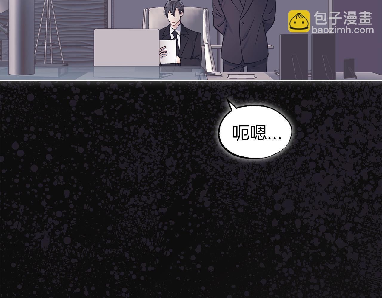 第35话 装醉34