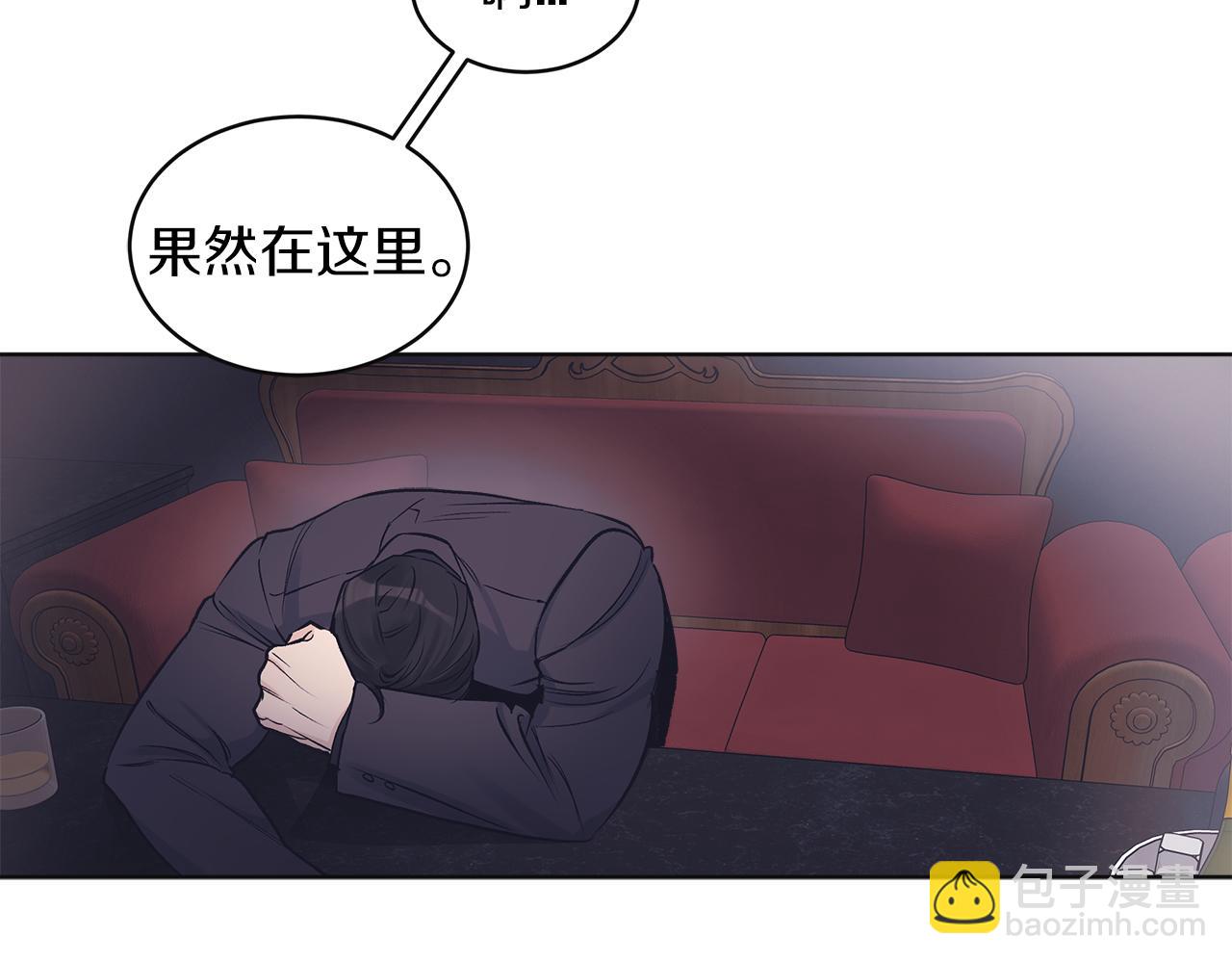 第35话 装醉48