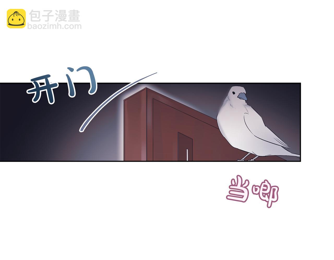 第35话 装醉5