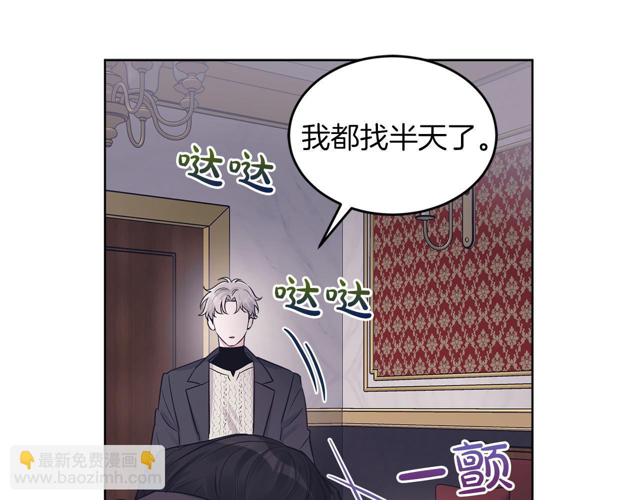 第35话 装醉54