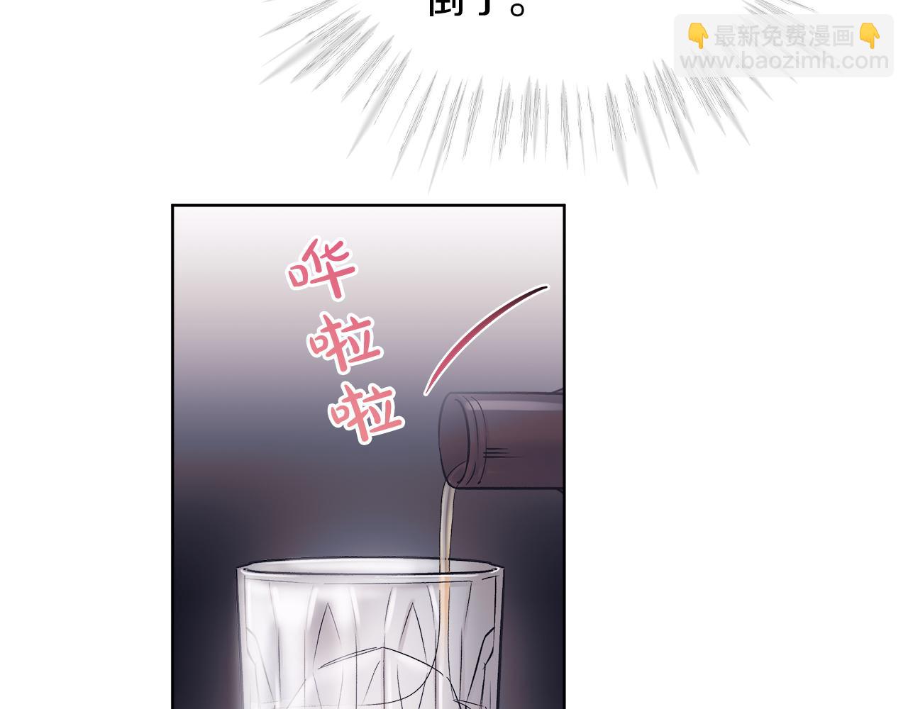第35话 装醉65