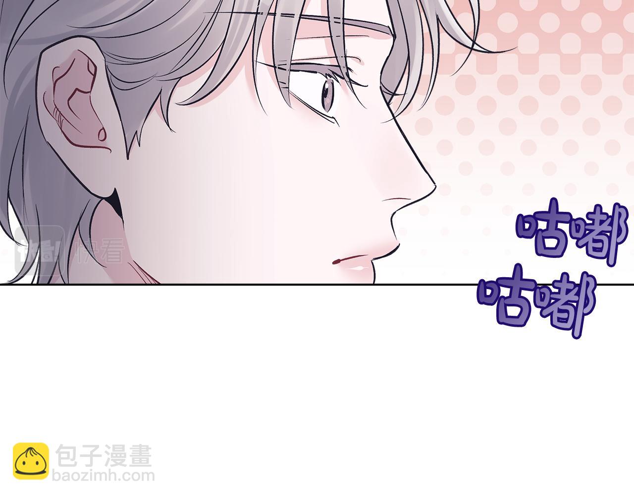 第35话 装醉72