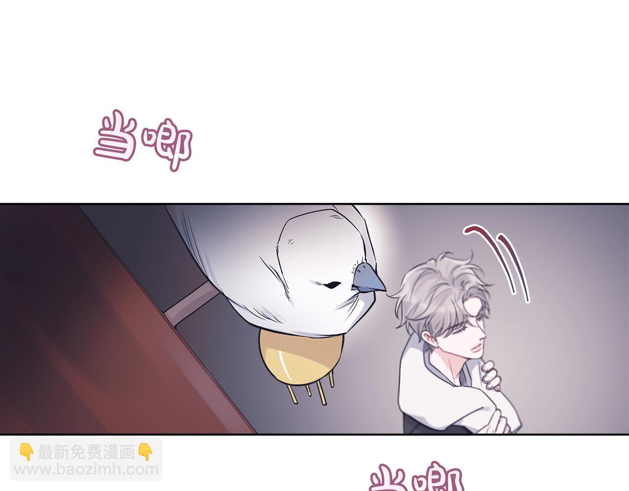 第35话 装醉8