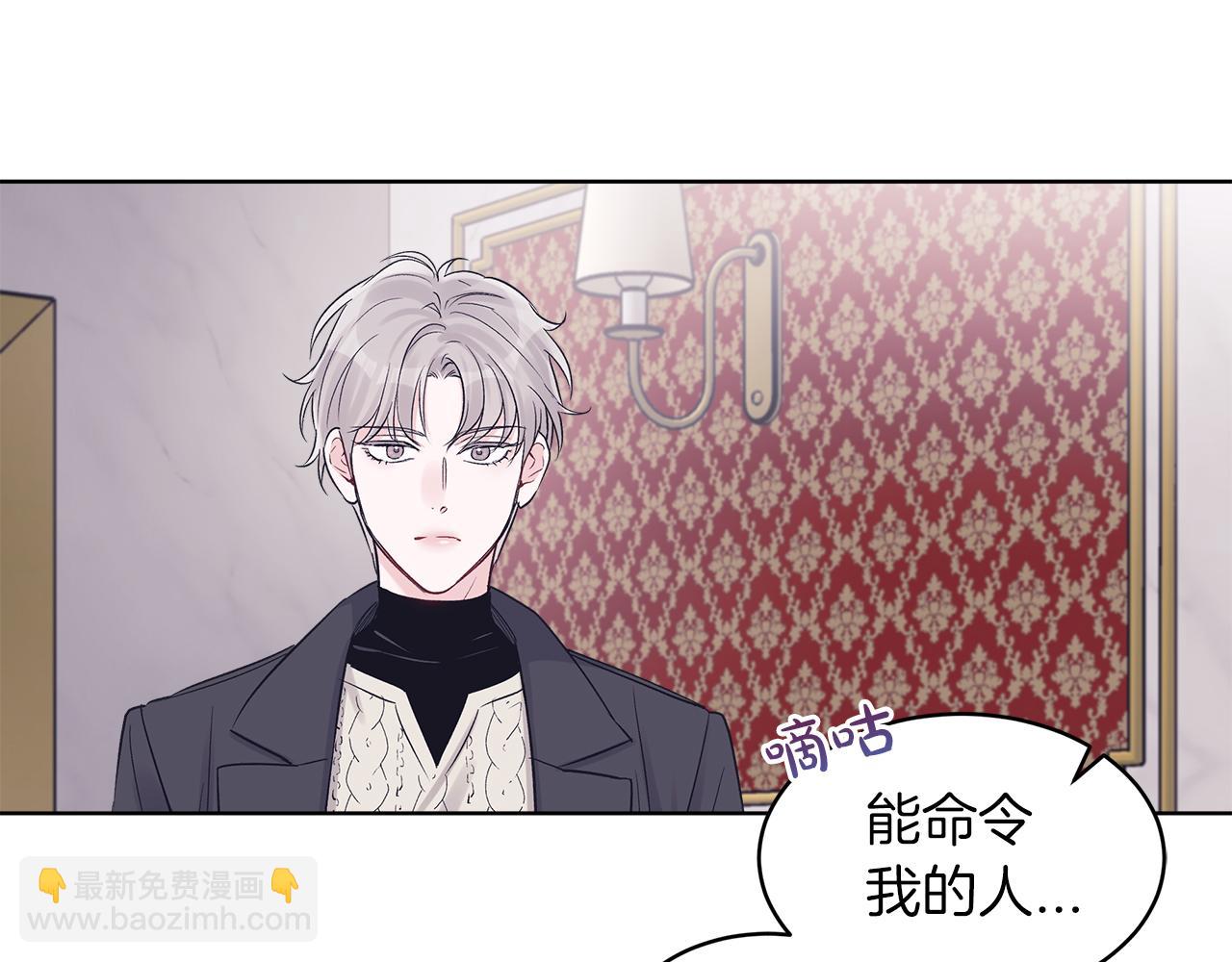 第35话 装醉80