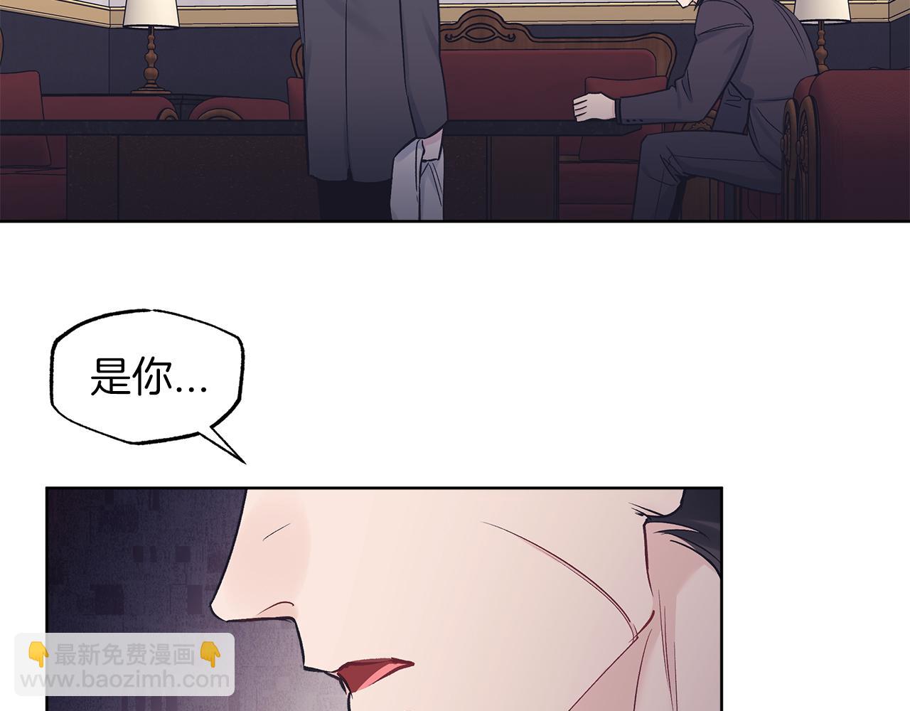 第35话 装醉83