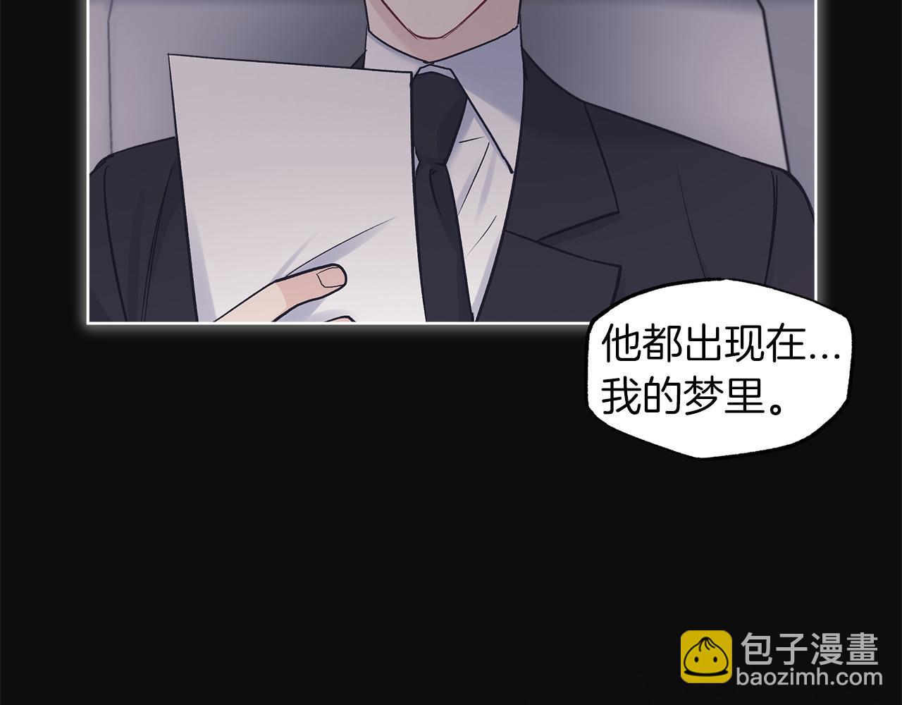 第35话 装醉89