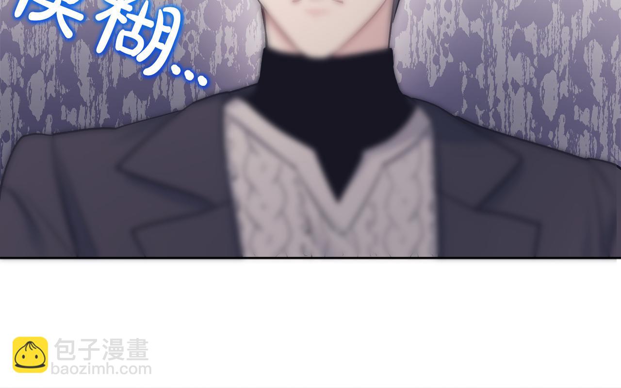 第35话 装醉92