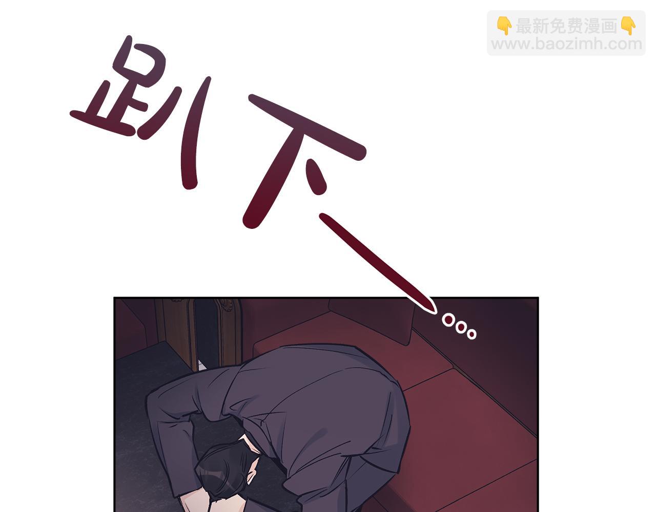 第35话 装醉93